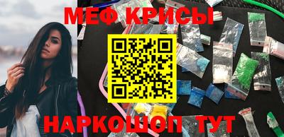 гидропоника Первоуральск