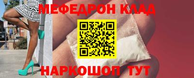 гидропоника Первоуральск