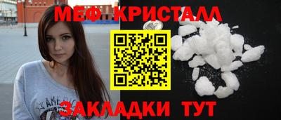 героин Пенза