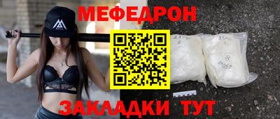 бутик Партизанск
