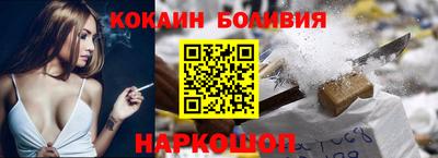 бутик Партизанск