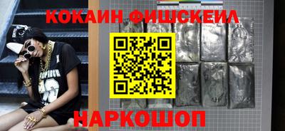 гидропоника Первоуральск