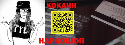 героин Пенза
