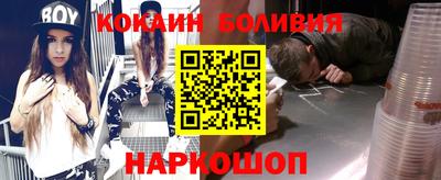 гидропоника Первоуральск