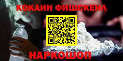 mix Кимры