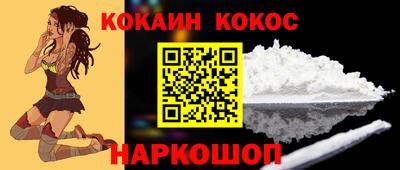 гидропоника Первоуральск