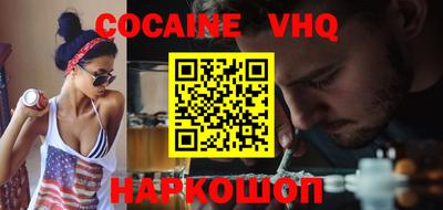 бутик Партизанск