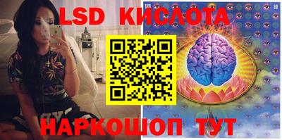 бутик Партизанск