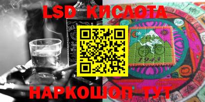 героин Пенза