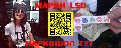 героин Пенза