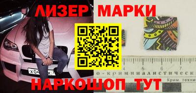 гидропоника Первоуральск