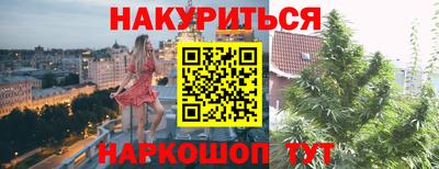 гидропоника Первоуральск