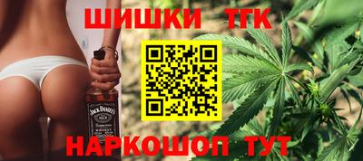 бутик Партизанск