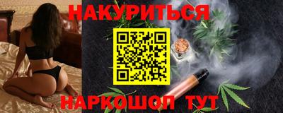 гидропоника Первоуральск