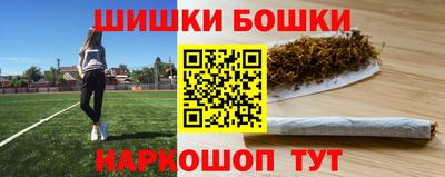 героин Пенза