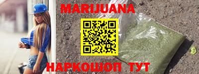 бутик Партизанск