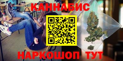 героин Пенза