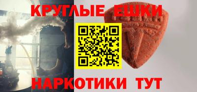 бутик Партизанск