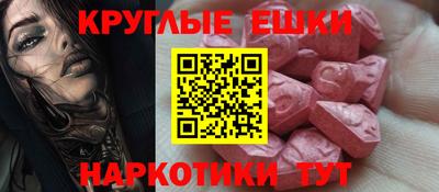 бутик Партизанск
