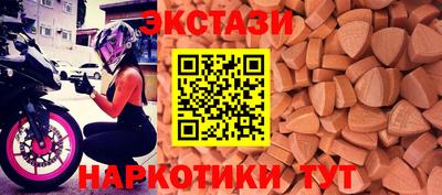 гидропоника Первоуральск