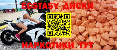 гидропоника Первоуральск