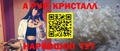 героин Пенза