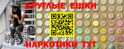 бутик Партизанск