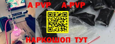 гидропоника Первоуральск