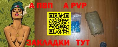 героин Пенза
