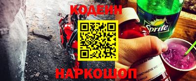 бутик Партизанск