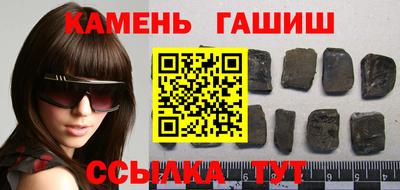 бутик Партизанск