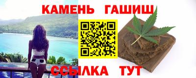 гидропоника Первоуральск