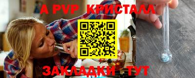 героин Пенза