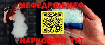 героин Пенза
