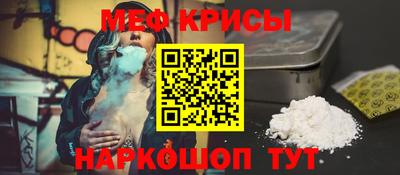 гидропоника Первоуральск