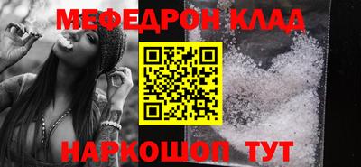 героин Пенза