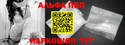 гидропоника Первоуральск